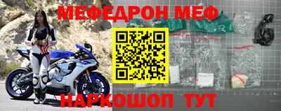 бошки Апрелевка