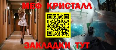 бошки Апрелевка