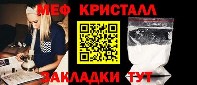 каннабис Аргун