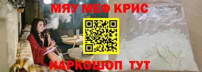 каннабис Аргун