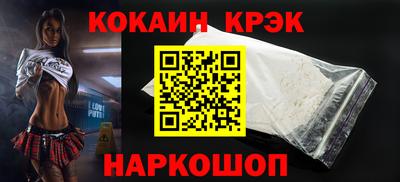 каннабис Аргун