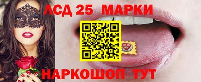 бошки Апрелевка