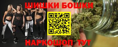 каннабис Аргун