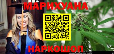 МДМА Апшеронск