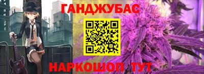 метадон Тула