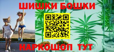 МДМА Апшеронск
