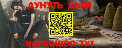 бошки Апрелевка