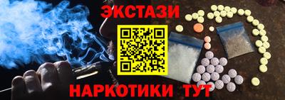 каннабис Аргун