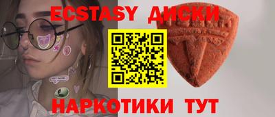 каннабис Аргун