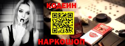 бошки Апрелевка