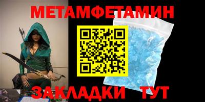 каннабис Аргун