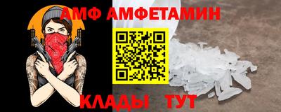 каннабис Аргун