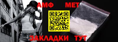 бошки Апрелевка