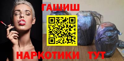 каннабис Аргун
