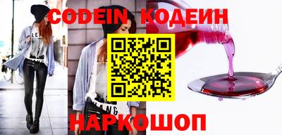 бошки Апрелевка