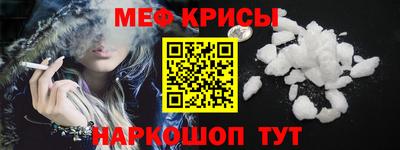 бошки Апрелевка