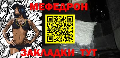 гашиш Туймазы