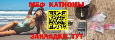 каннабис Аргун