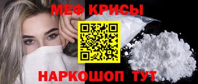 каннабис Аргун