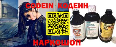 бошки Апрелевка