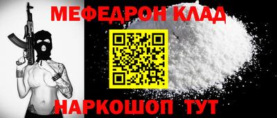 каннабис Аргун